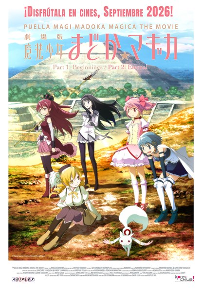 PUELLA MAGI MADOKA MAGICA LA PELICULA PARTE 1