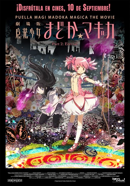 PUELLA MAGI MADOKA MAGICA LA PELICULA PARTE 2
